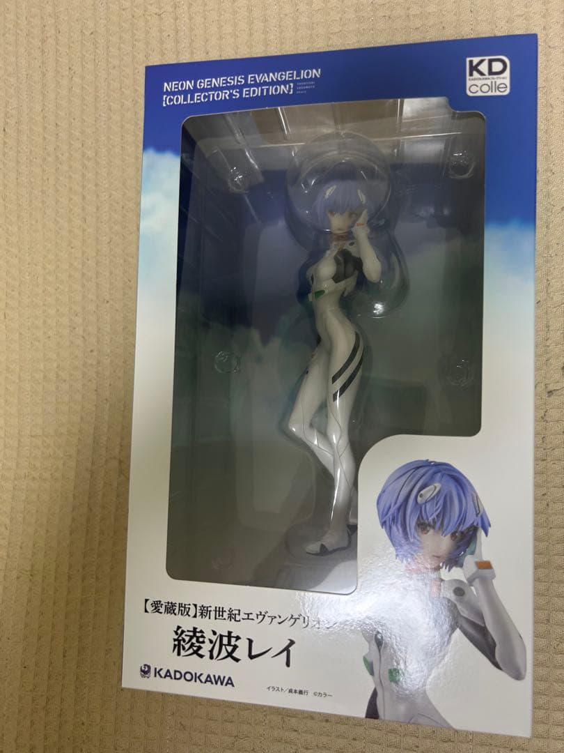 愛蔵版】新世紀エヴァンゲリオン」 綾波レイ 1/7 ［KADOKAWA]