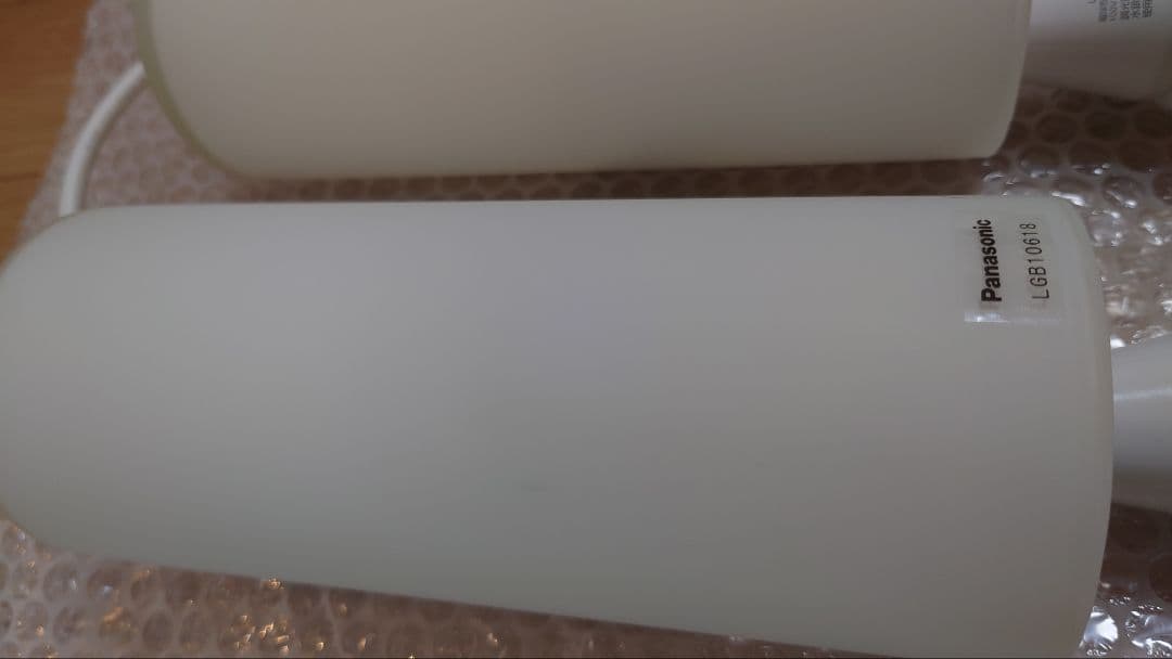 ペンダントライト LGB10618 2個セット美品