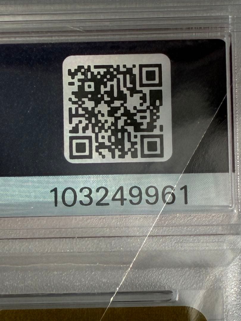 PSA10 オリジンディアルガVSTAR UR 鑑定品