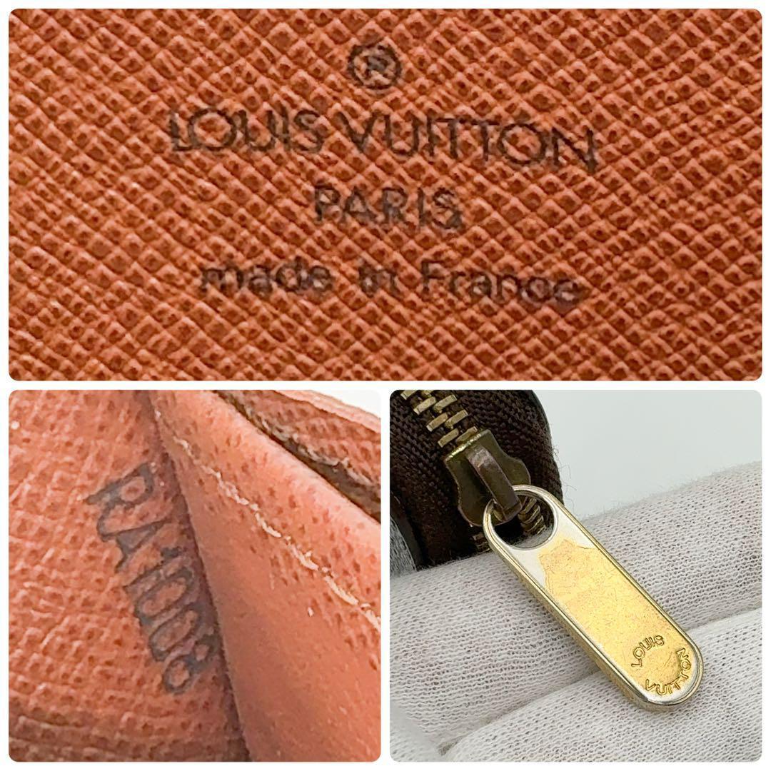 超美品♪ルイヴィトン モノグラム ジッピーパース ケース 小銭入れ