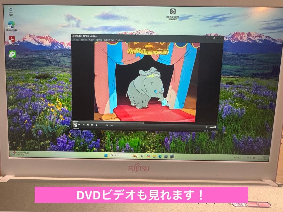 LIFEBOOK SH75/B1 ピンク i5 RAM12G SSD256G