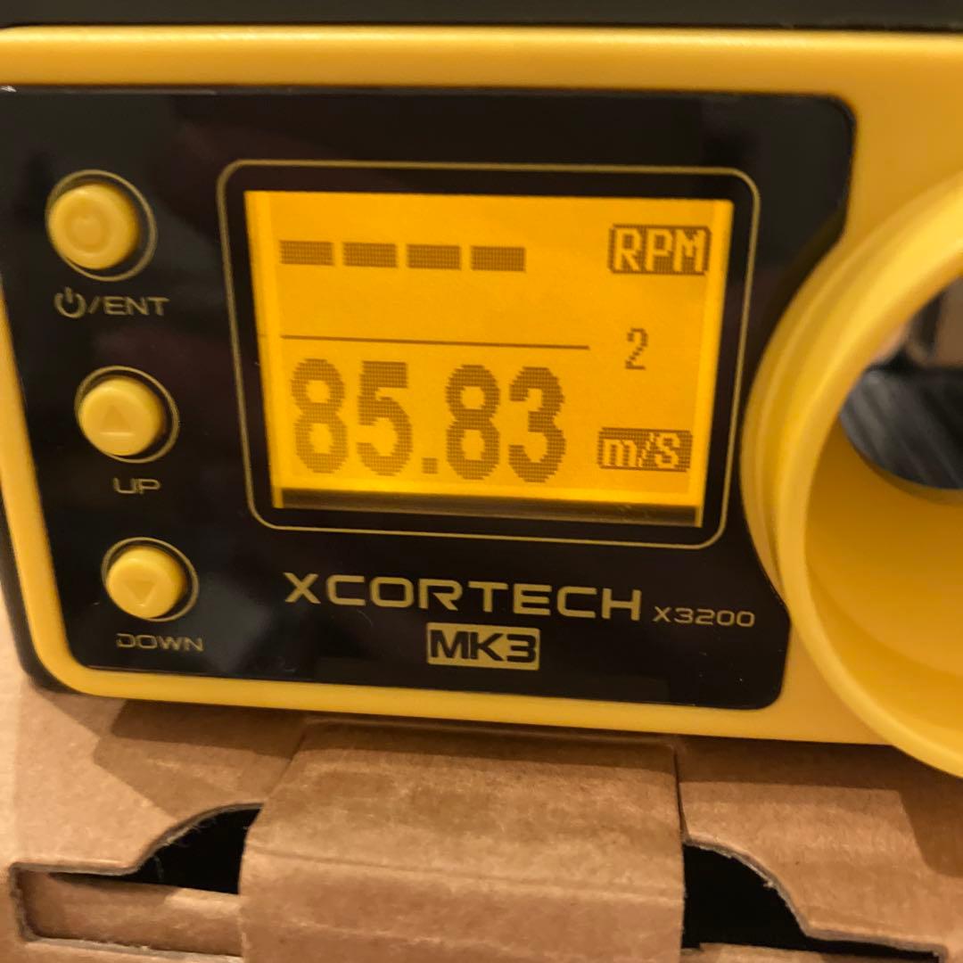 【カスタム済】東京マルイ　電動コンパクトマシンガン　MP7A1