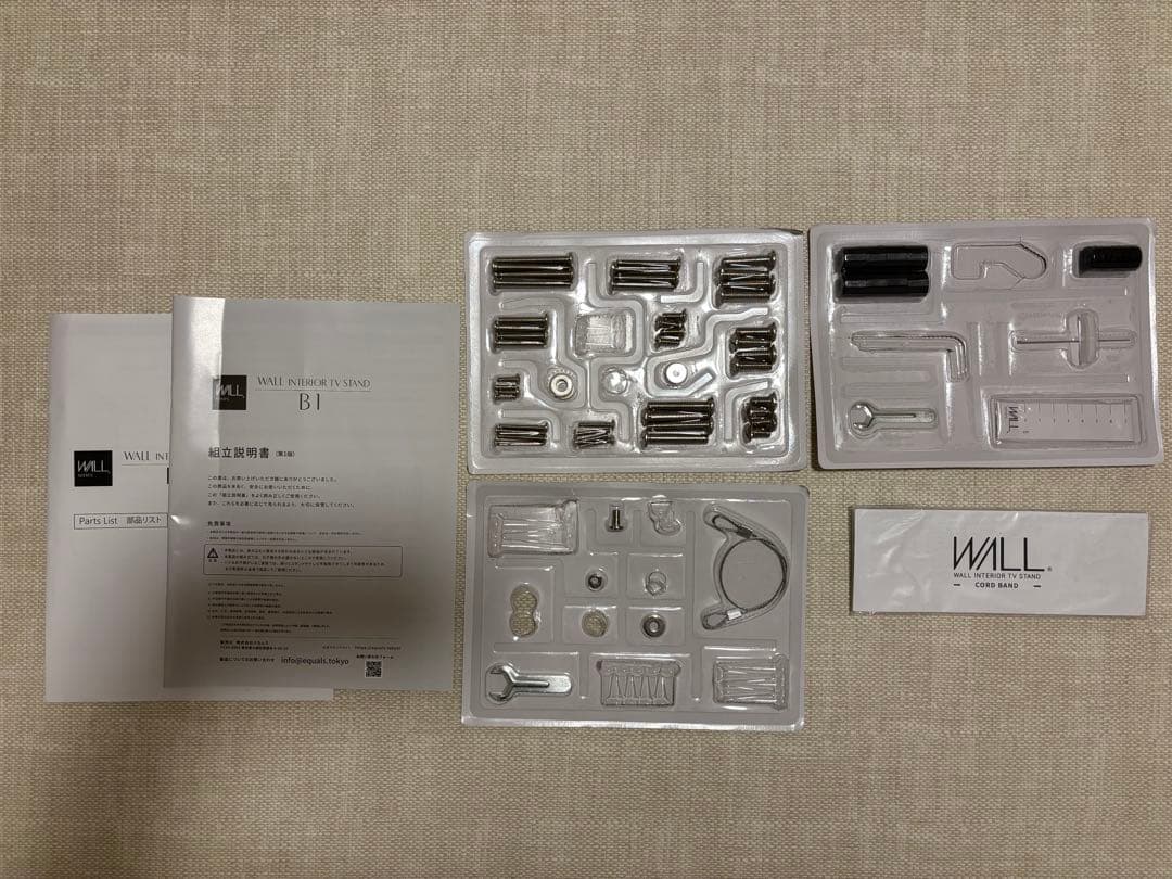 【美品】　WALL　B1　首振りテレビスタンド　ハイタイプ　サテンホワイト