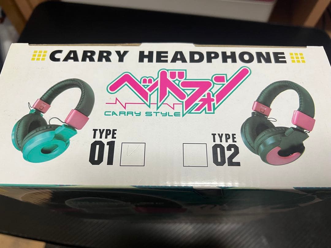 CARRY STYLE キャリーヘッドホン TYPE01