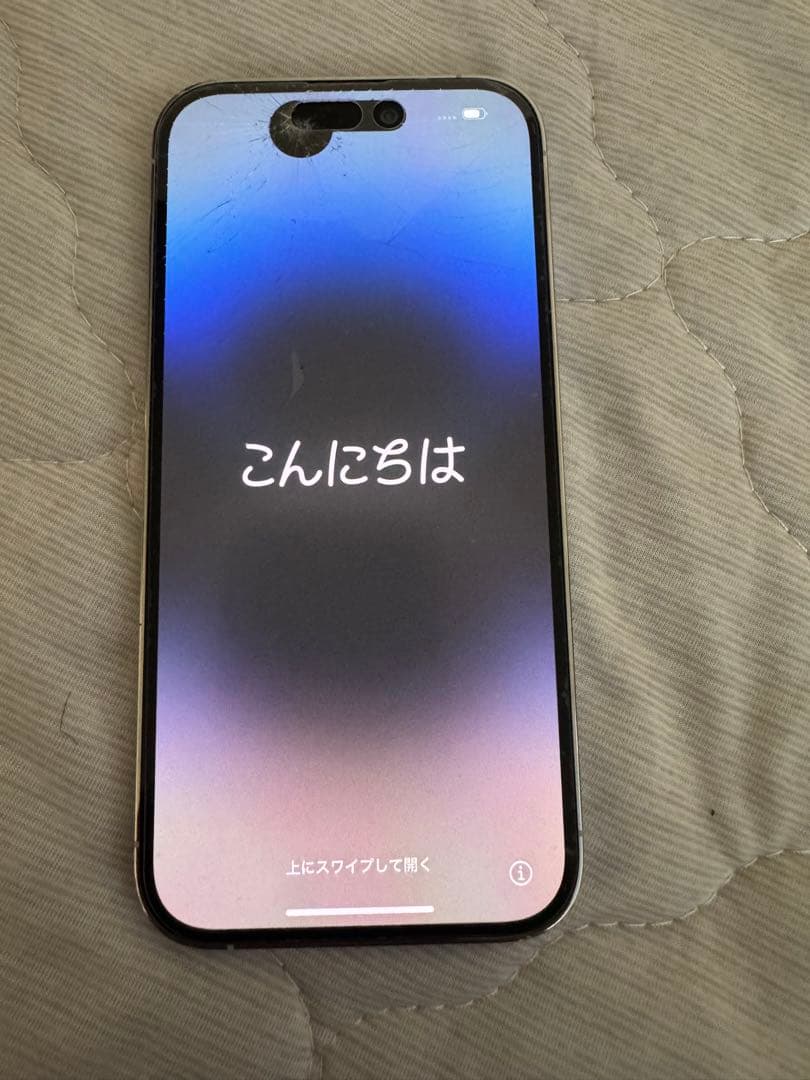 (ジャンク品)iPhone 14 proシルバー 本体