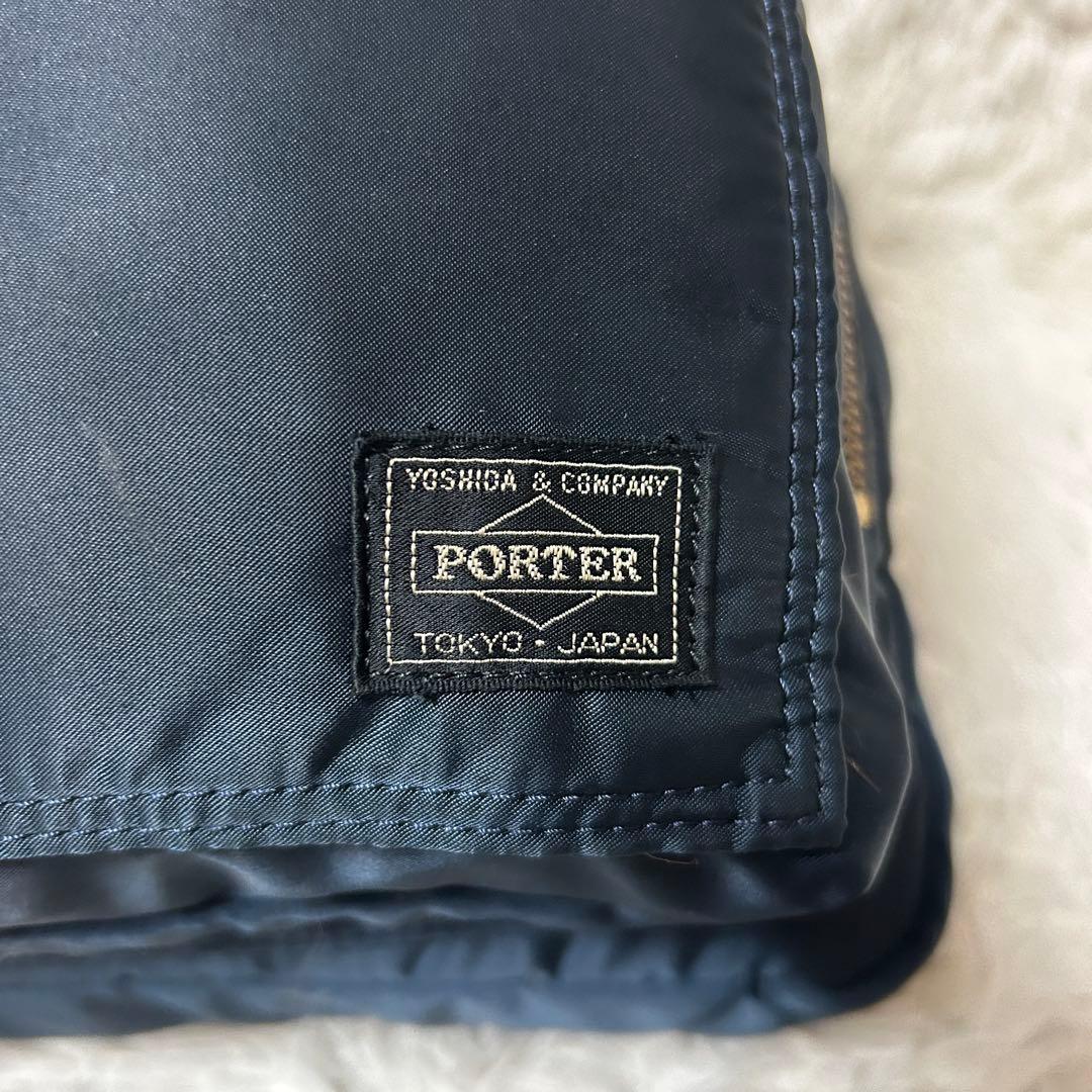 ⭐️極美品⭐️ポーター PXタンカー ブリーフケース ビジネスリュック ネイビー