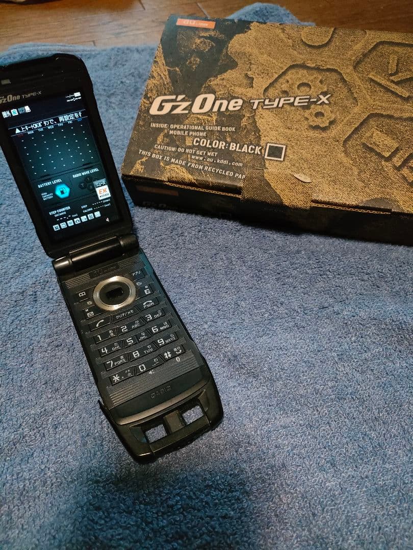 CASIO　ガラケー　Gz One TYPE-X ブラック 箱付き
