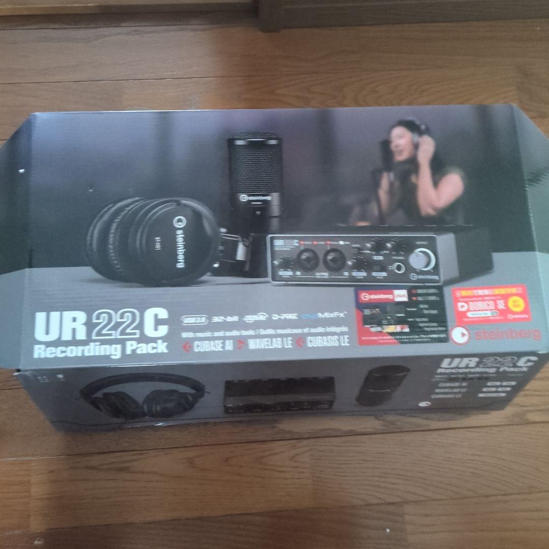 Steinberg UR22C Recording Pack　オーディオ