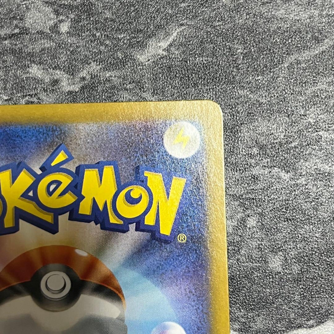 ポケモンカード ブラッキー マスボミラー 092/187 即日発送 匿名配送