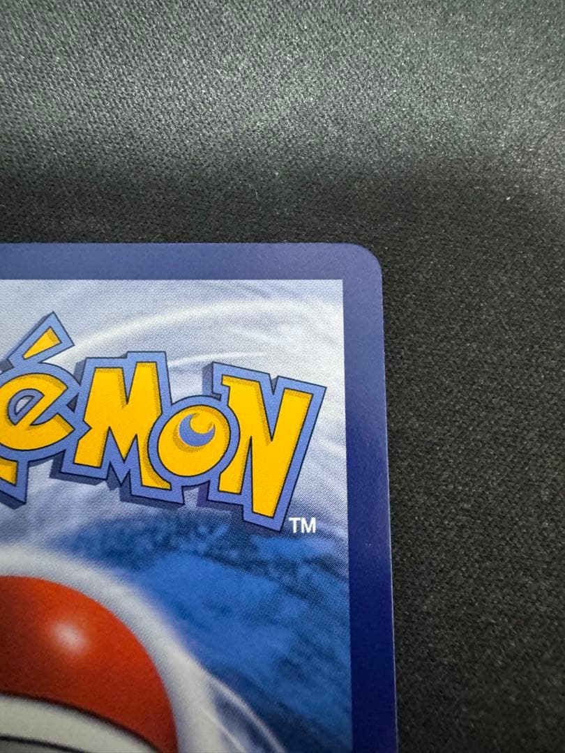 ポケモンカード リーリエ 台湾 エクバリーリエ