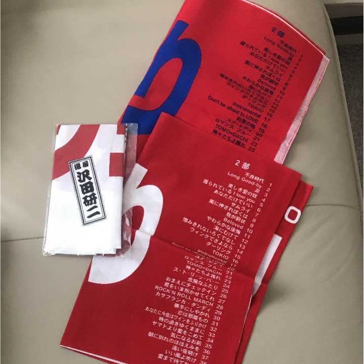 沢田研二還暦コンサート限定手ぬぐい３枚セット