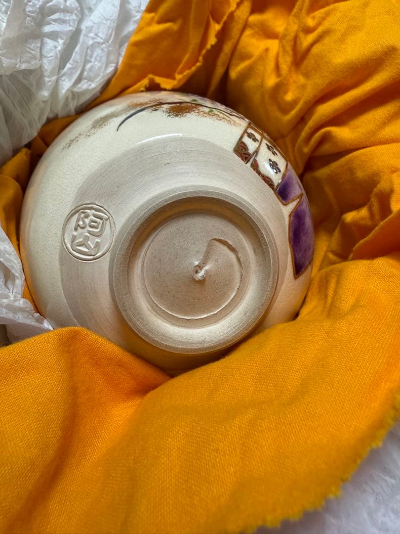 引越しのためお安く出品「茶道具」京焼　「通次阿山造」「仁清写立雛」