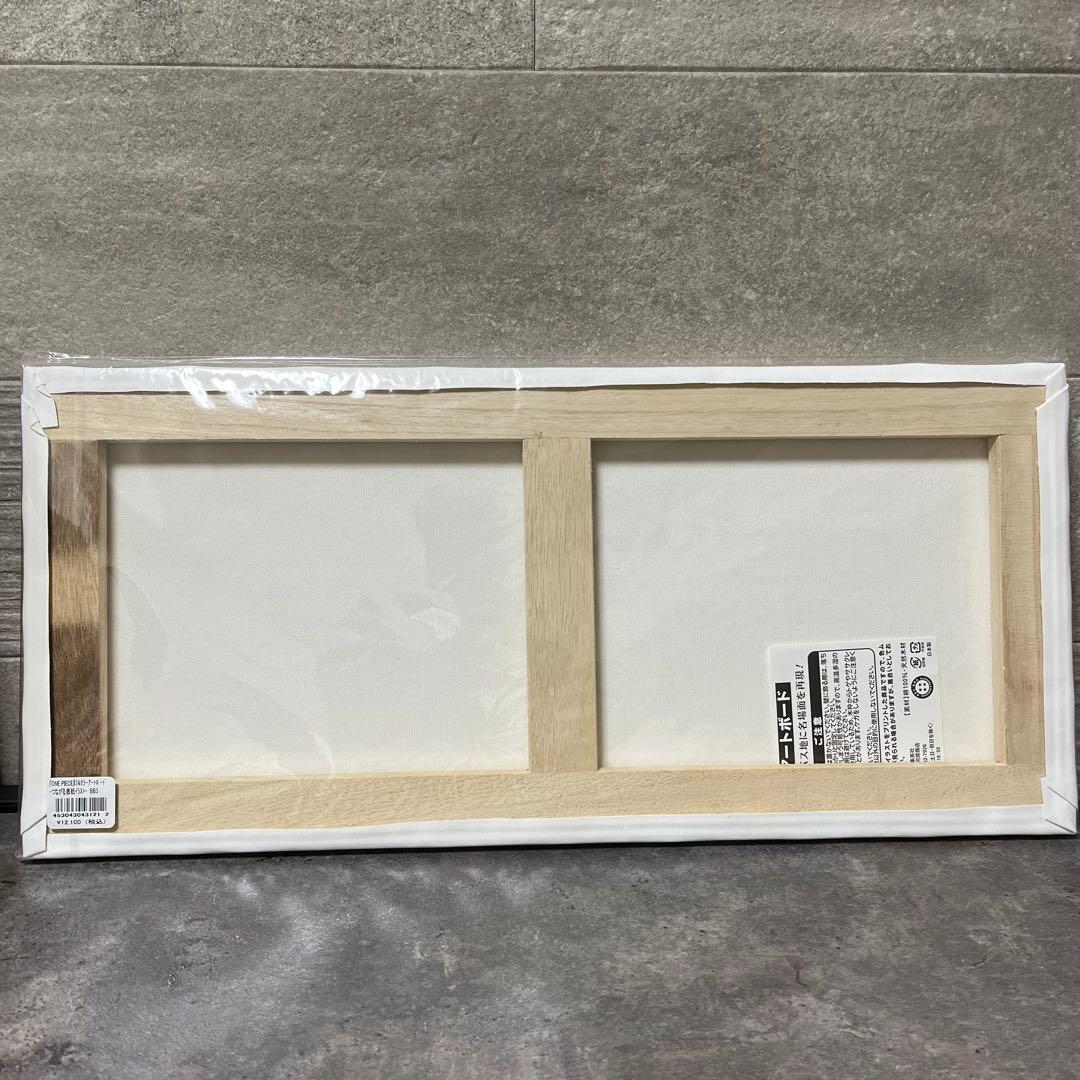 『ONE PIECE』フルカラーアートボード　－つながる表紙イラスト－