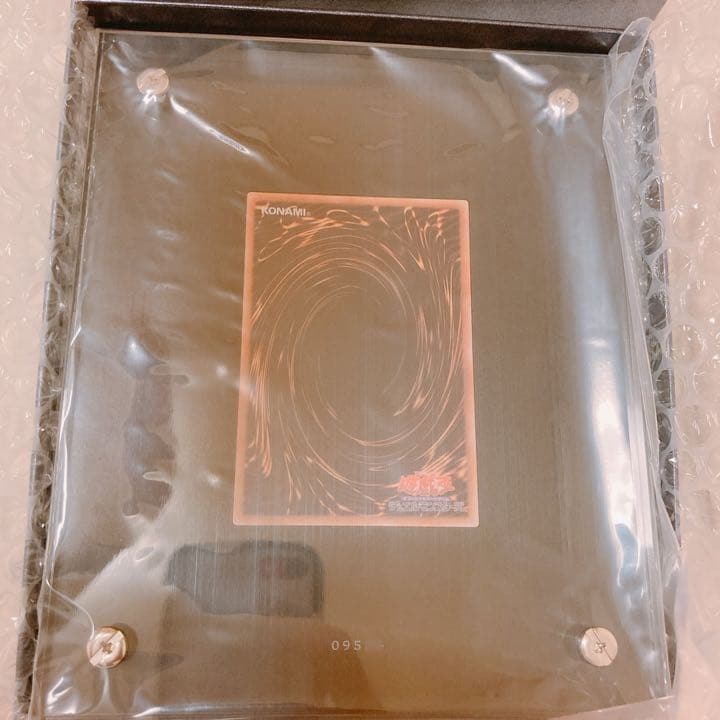 ブラックマジシャンガール　ステンレス