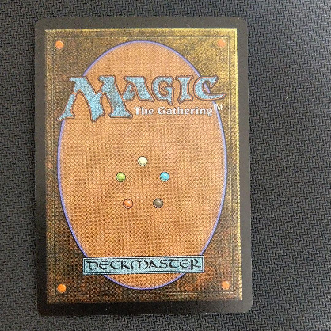 MTG 精神を刻む者、ジェイス【日本語】