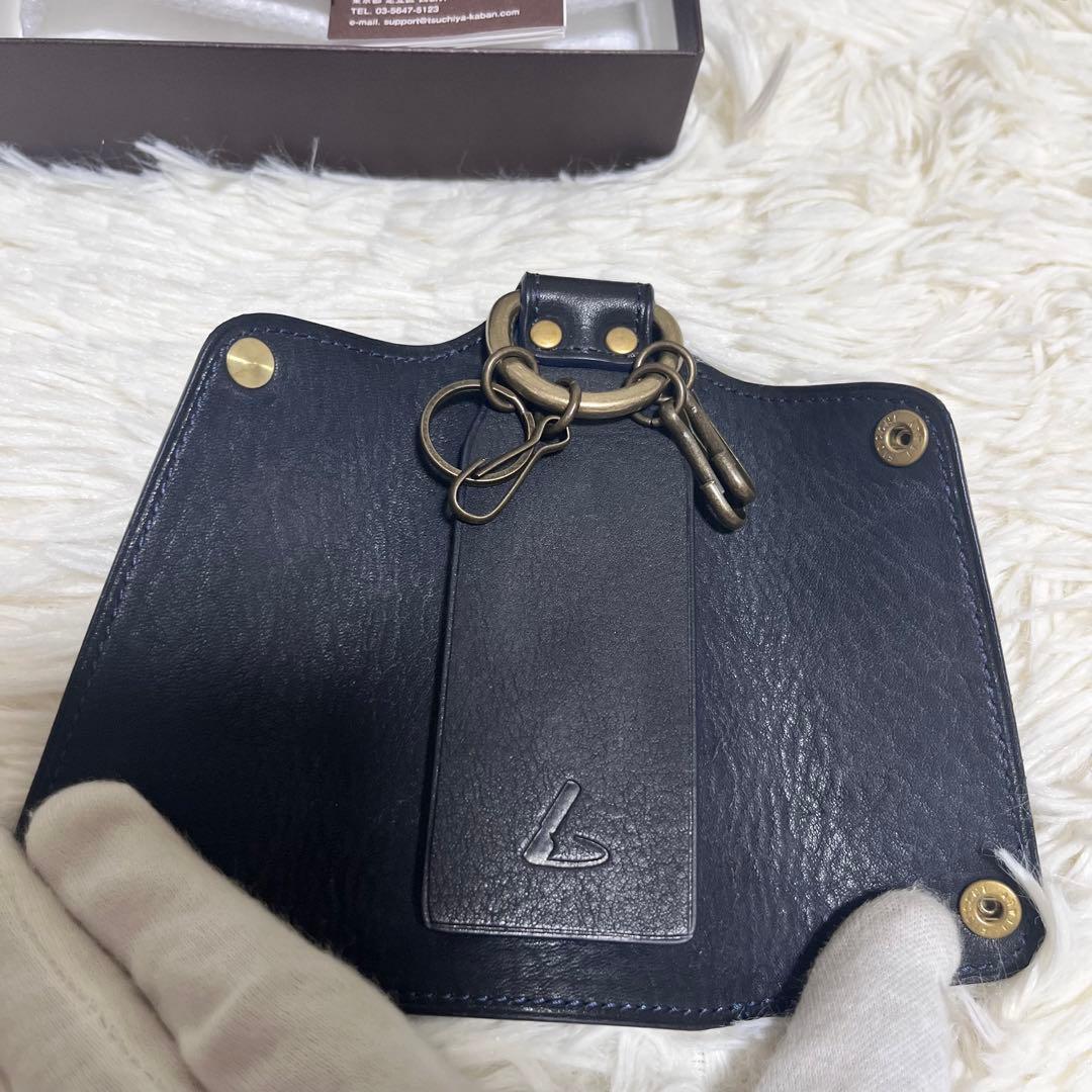 【美品】土屋鞄　ビークル　グリッピングキーケース