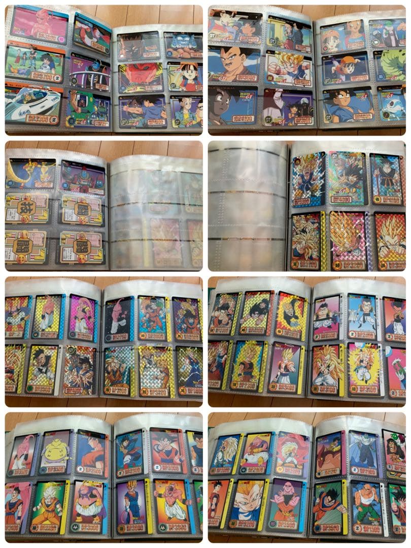 ドラゴンボール Z ドラゴンボール GT カードダス  ファイル付 コレクション