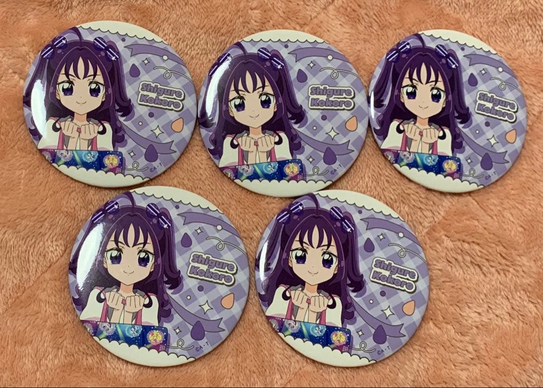 こころ　キラッキランランフェスタ　缶バッジ