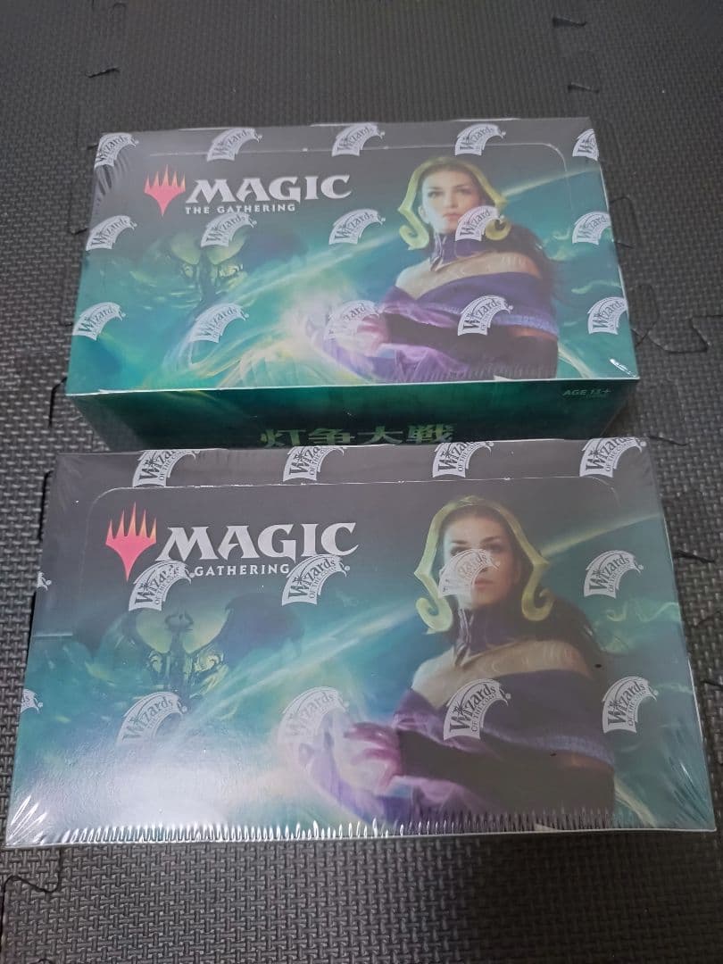 灯争大戦 日本語:追加生産版 2BOXセット