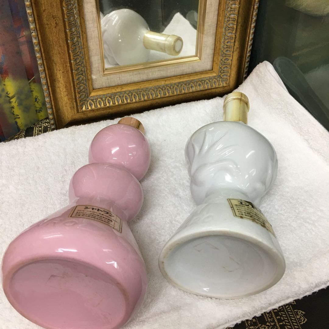 岡本太郎 人間ボトル セット 未開封