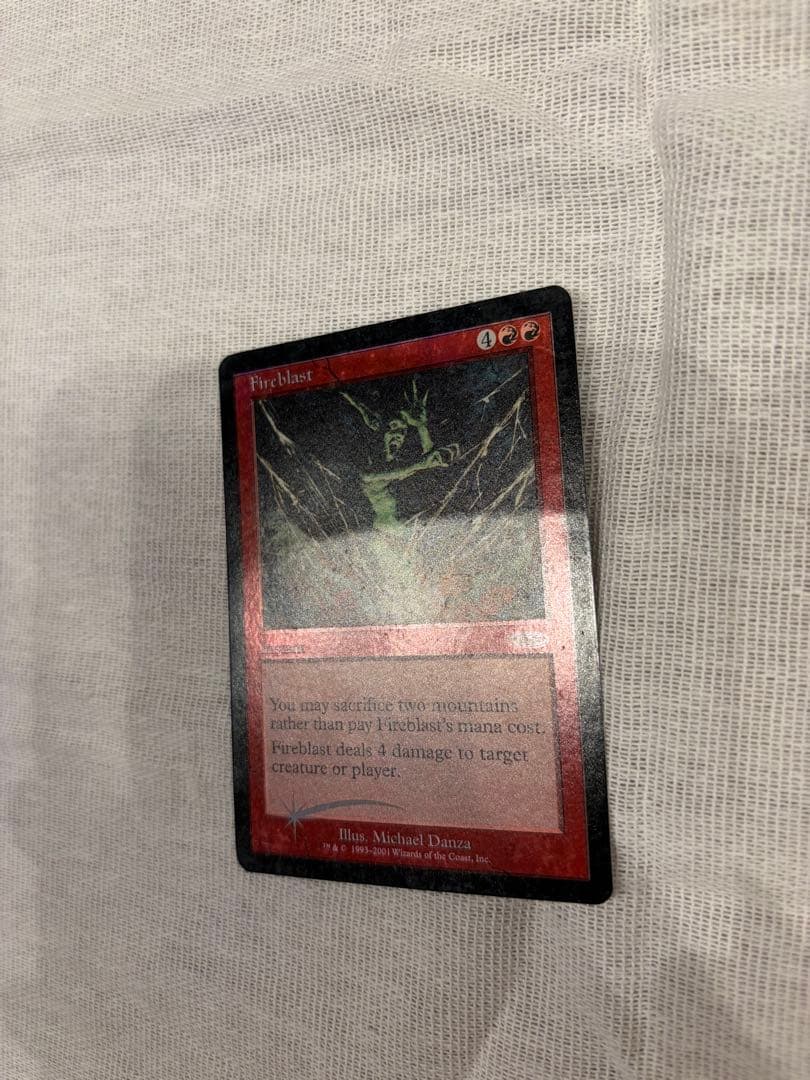 【Foil】《火炎破/Fireblast》(FNM)[DCIマーク] 赤