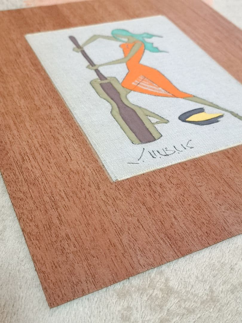 【ブラジル　アート　1970】手描き絵画『ヴィルジリオ・ナバイス』布絵　木絵