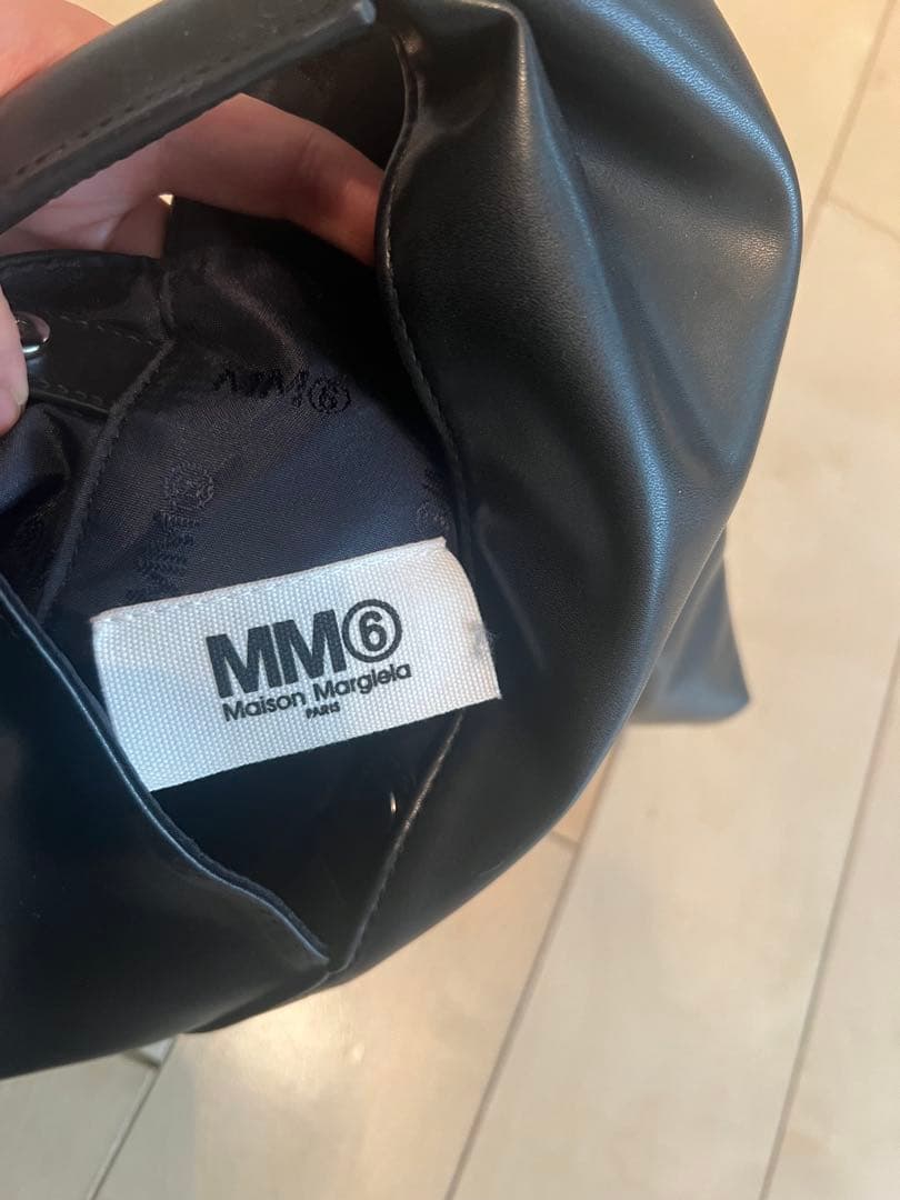 MM6 Maison Margiela ブラックトートバッグ