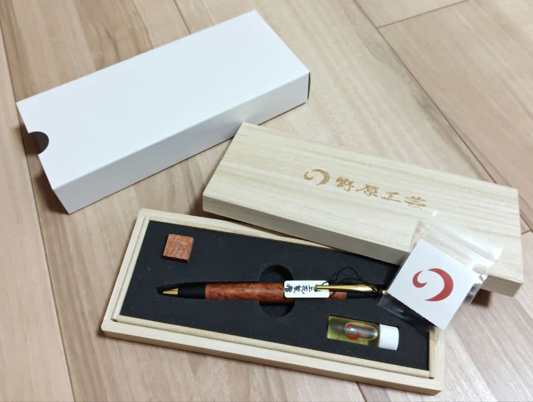 即発送 野原工芸 新型 シャープペンシル 特上花梨瘤 コブ ゴールド 筆記具