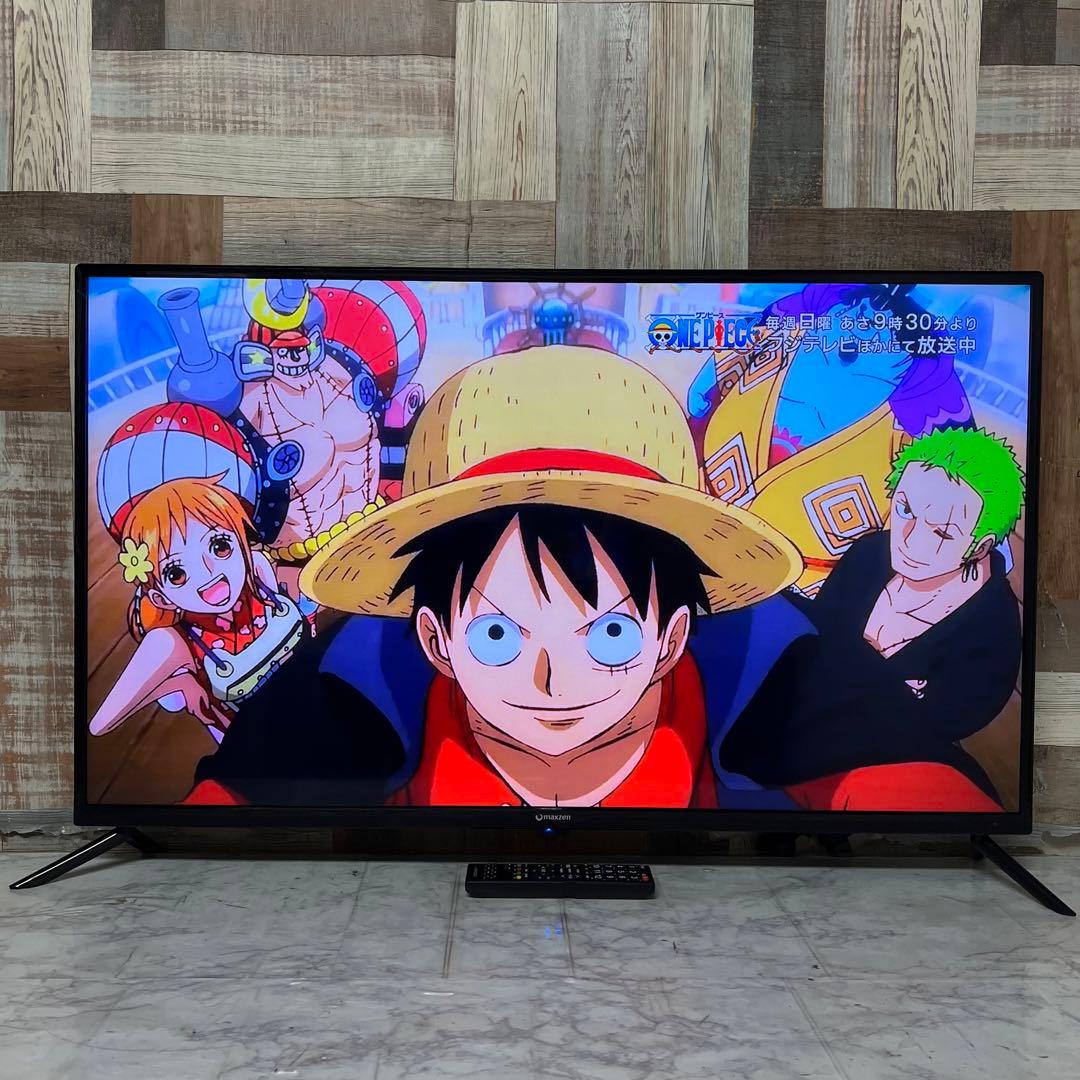 即日受渡❣️全国送料込4年前購入マクスゼン43V型液晶TVゲームモード搭載