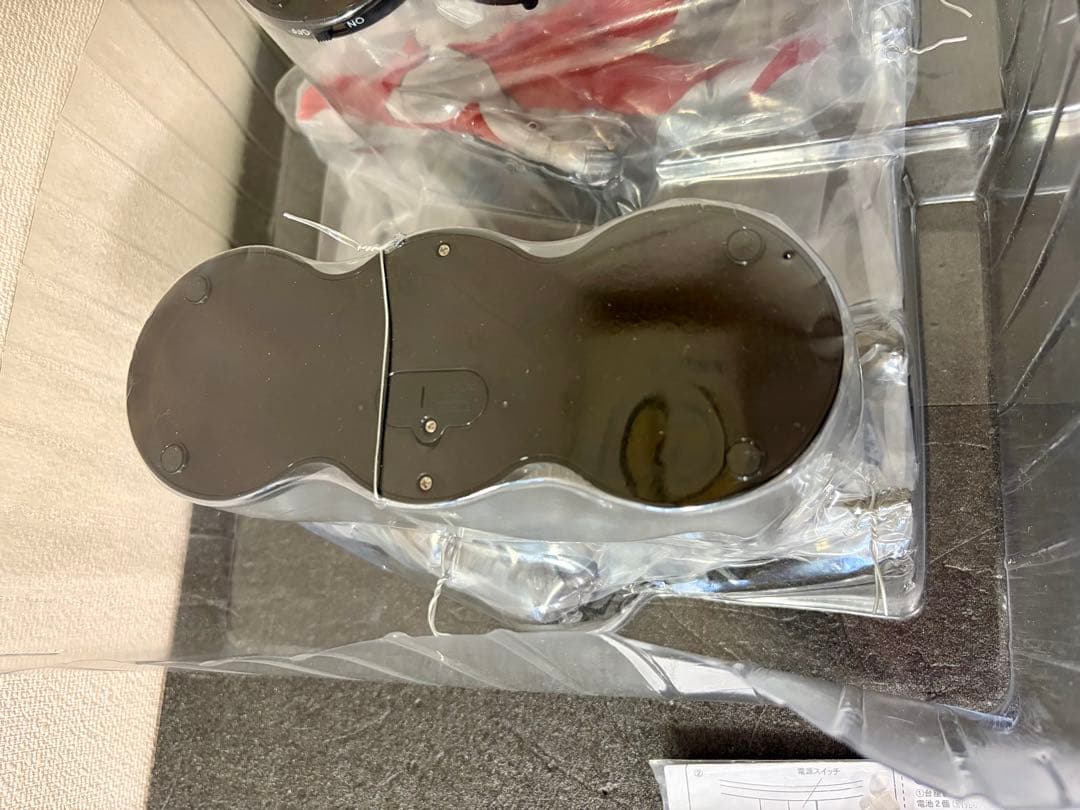 大怪獣シリーズ にせウルトラマン & ザラブ星人 発光Ver. フィギュア