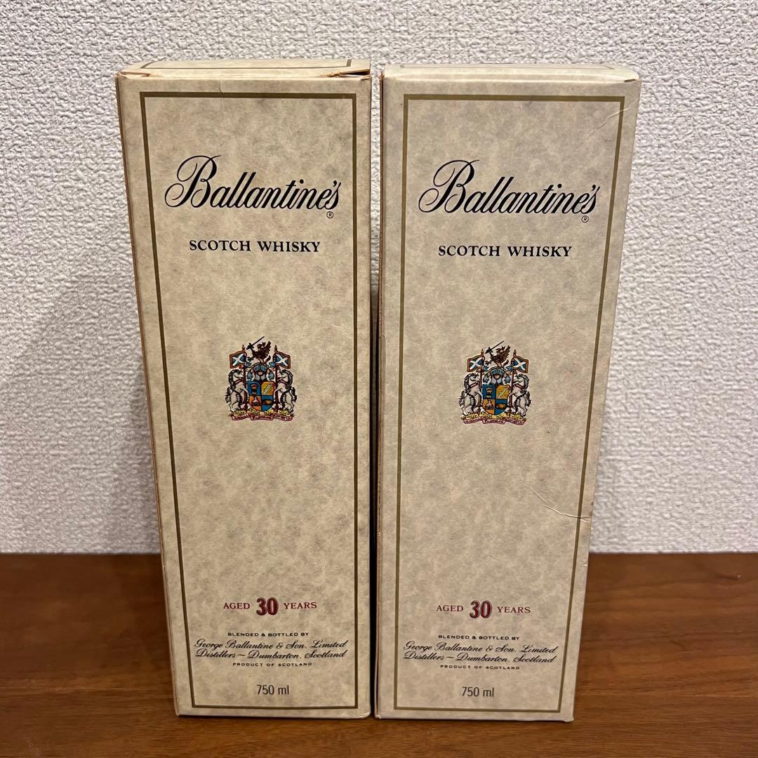 Ballantine's 30年 スコッチウイスキー 750ml 2本セット