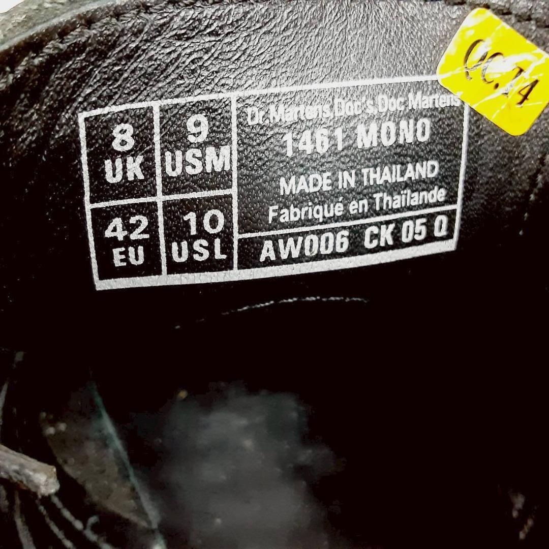 美品 27㎝◎Dr.Martens 革靴 黒 3ホール 1461 MONO