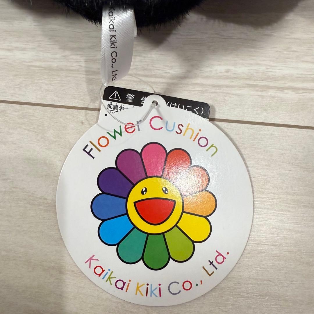 Kaikai Kiki Co. カイカイキキ クッション ブラック グレー