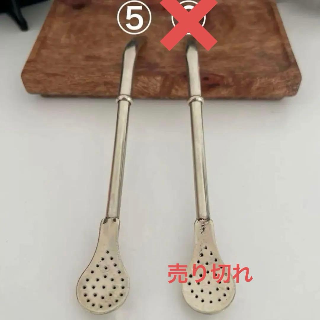 アルゼンチン製 アルパカ装飾／馬モチーフ／脚付き台座マテ壺