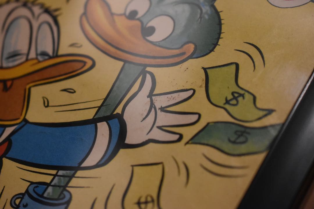 MICKEY MAGAZINE 1955 №233