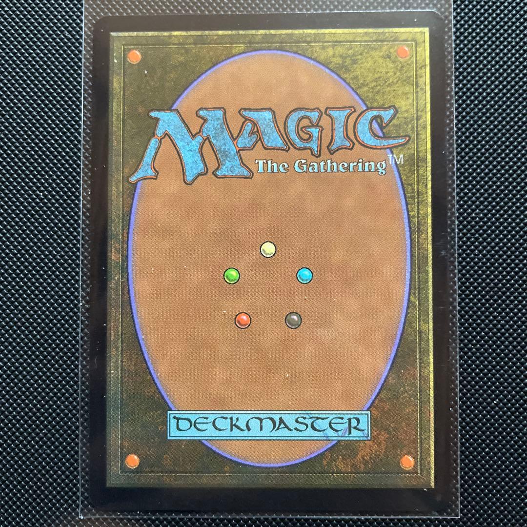 MTG 迷える黒魔道士、ビビ 日本語版　チョコボバンドル