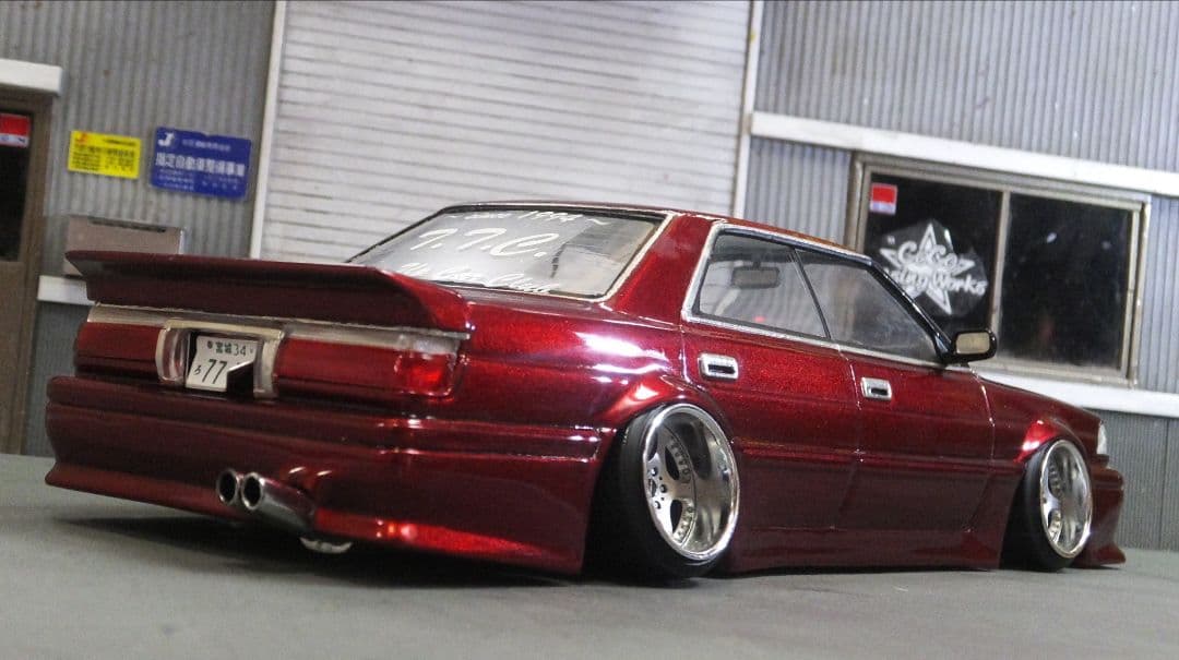 1/24 130系　クラウン 完成品　インシュランス　VIP UZS131