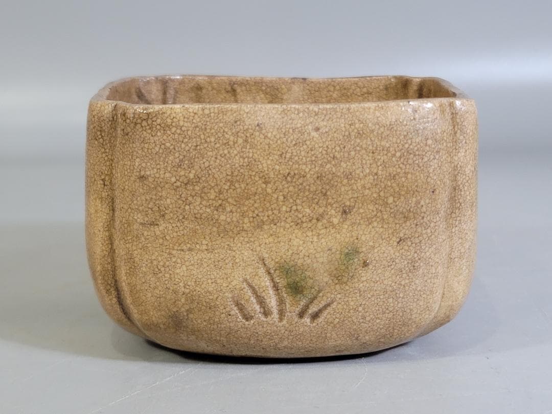 古美術 黄瀬戸 四方 器 時代物