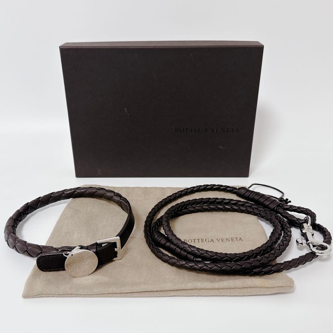 【未使用級】ボッテガヴェネタ イントレチャート ドッグリード 首輪 セット