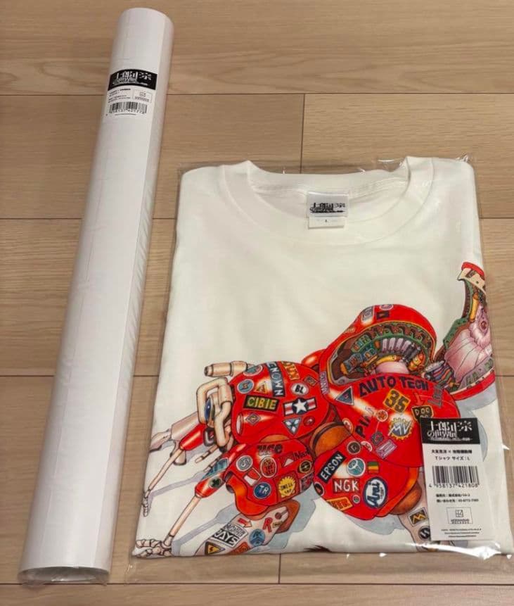 士郎正宗の世界展 大友克洋 攻殻機動隊 Tシャツ ポスター