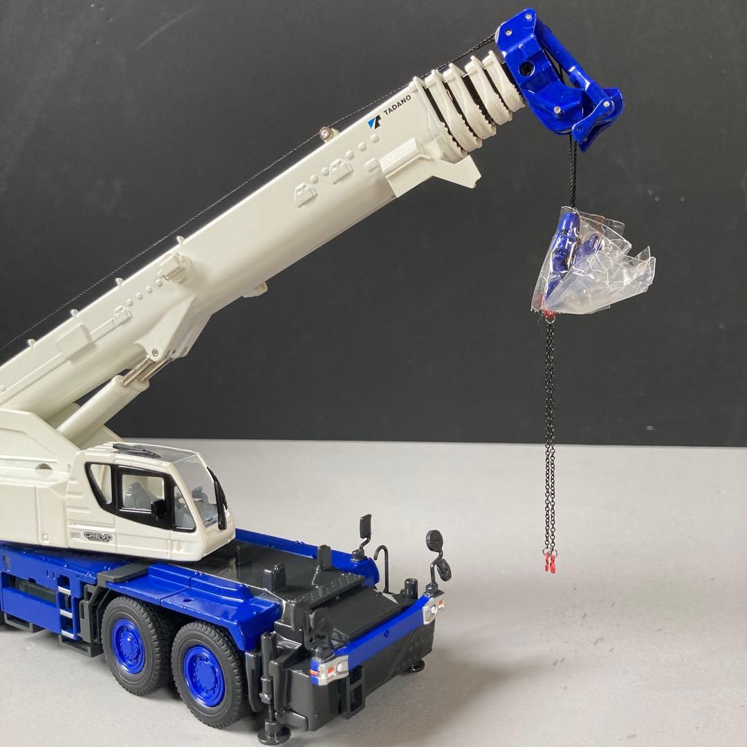 1/50 TADANO タダノ　GR1000N 建機　ミニチュア