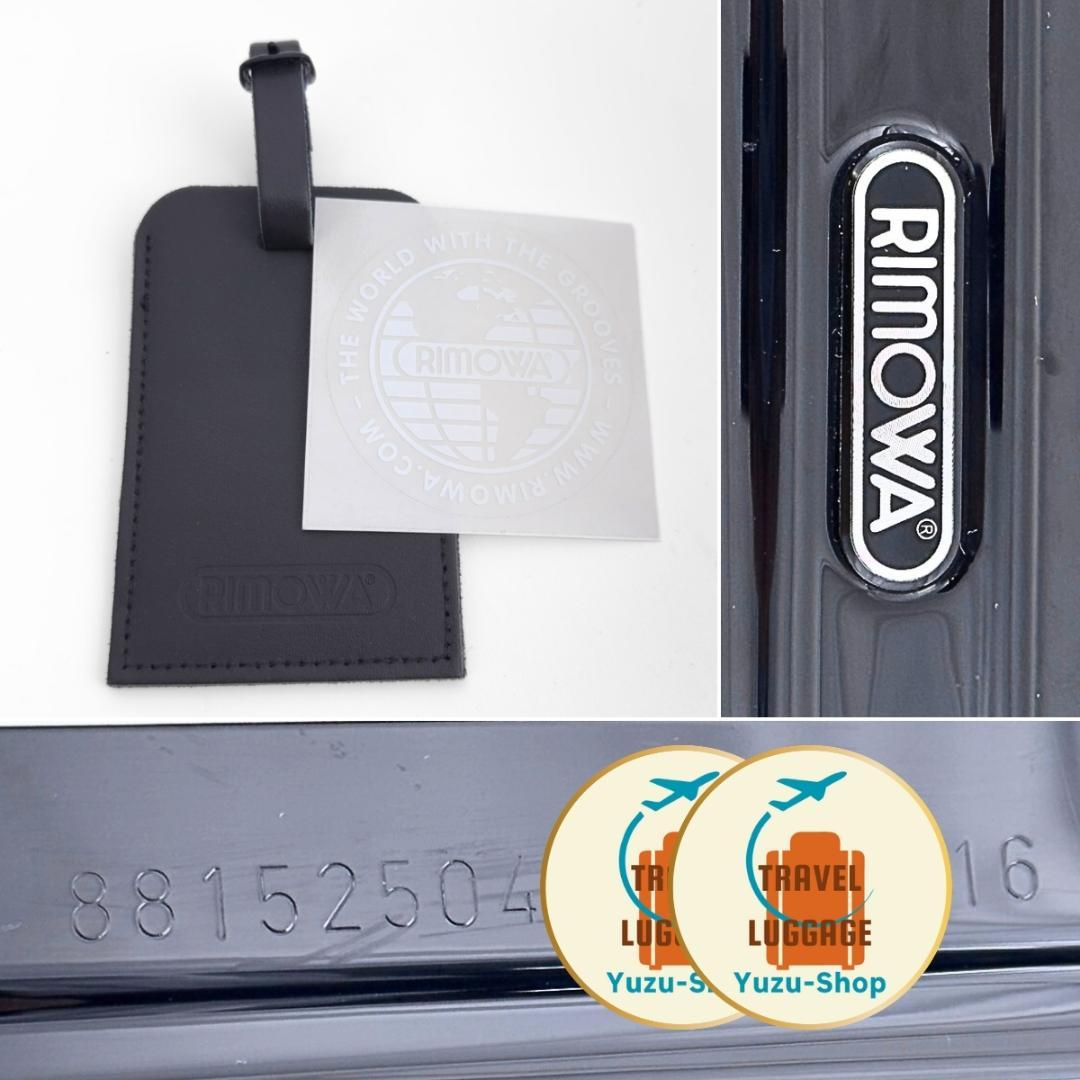 美品 リモワ リンボ 32L 4輪 TSAロック 機内持ち込み キャビン 黒