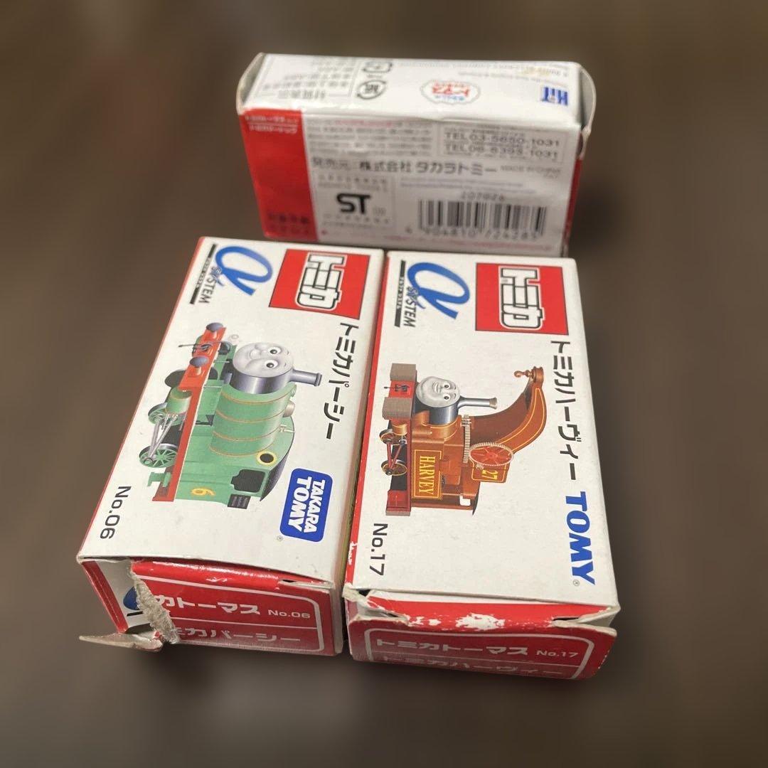 トミカトーマス　αシステム　6個セット