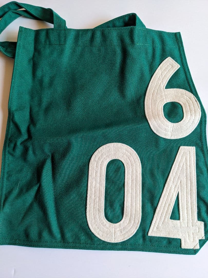 競馬ゼッケンバッグ　サイン入り