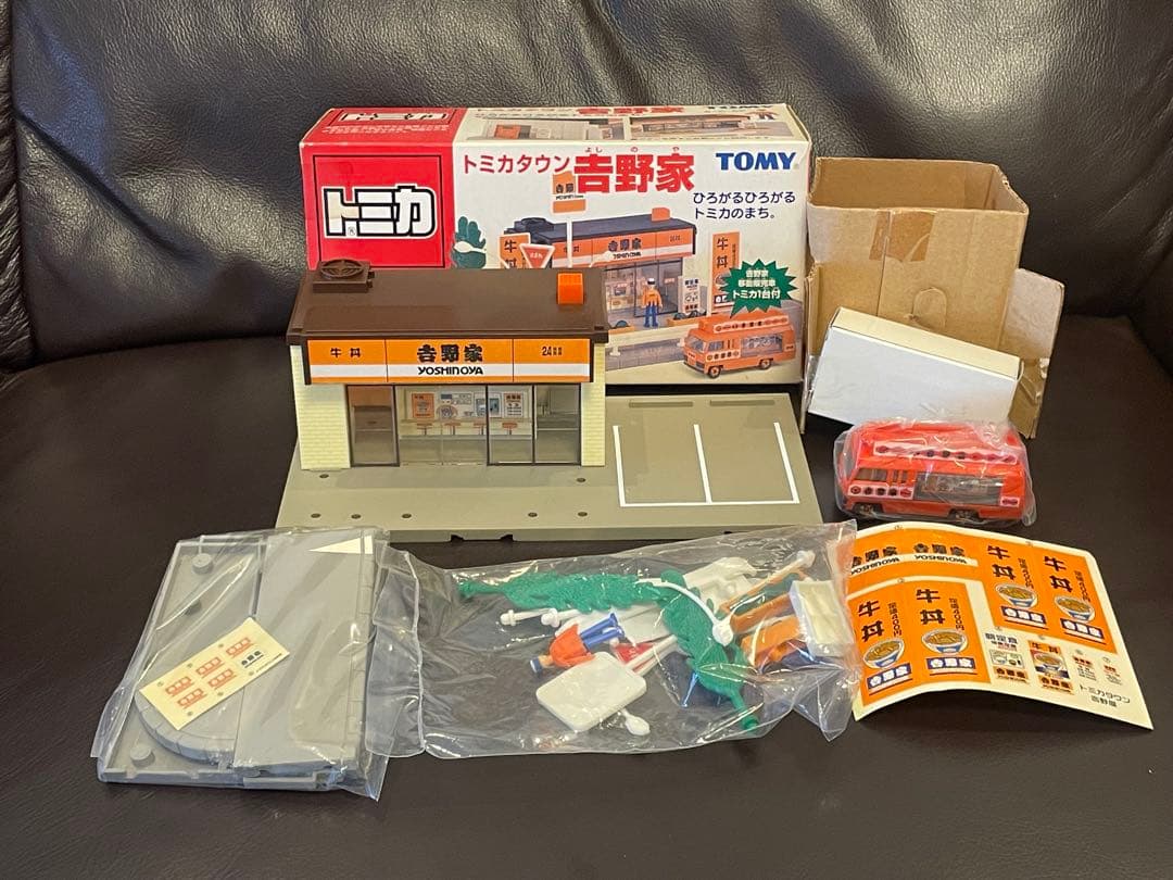 希少 未使用 トミカ タウン 吉野家