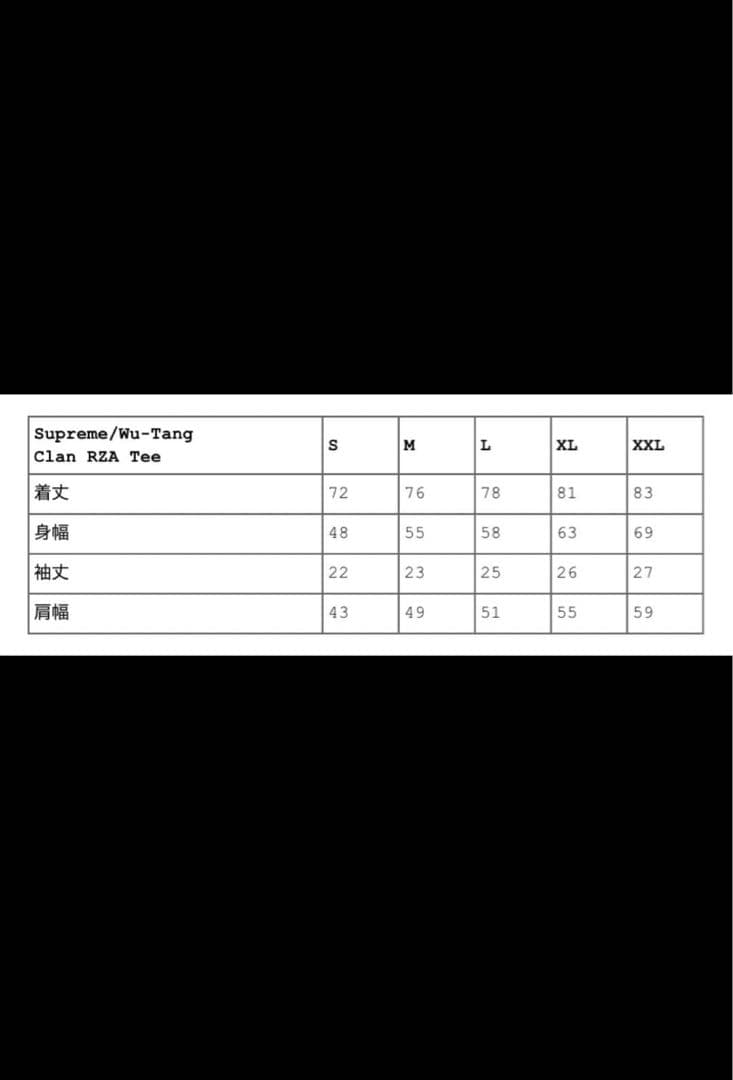 最安値 Supreme/Wu-Tang Clan RZA Tee アッシュグレー
