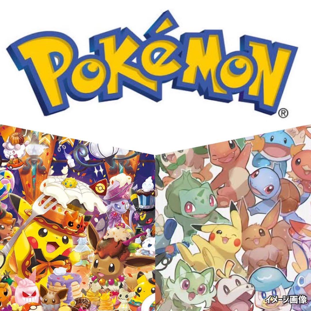 ポケモンカードトレーナー初代ジムフルコンプ《ポケカ》8枚セット旧裏