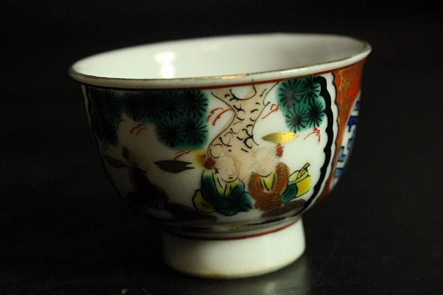 九谷 庄三造 煎茶碗 盃 七個 美品(K-XA913)