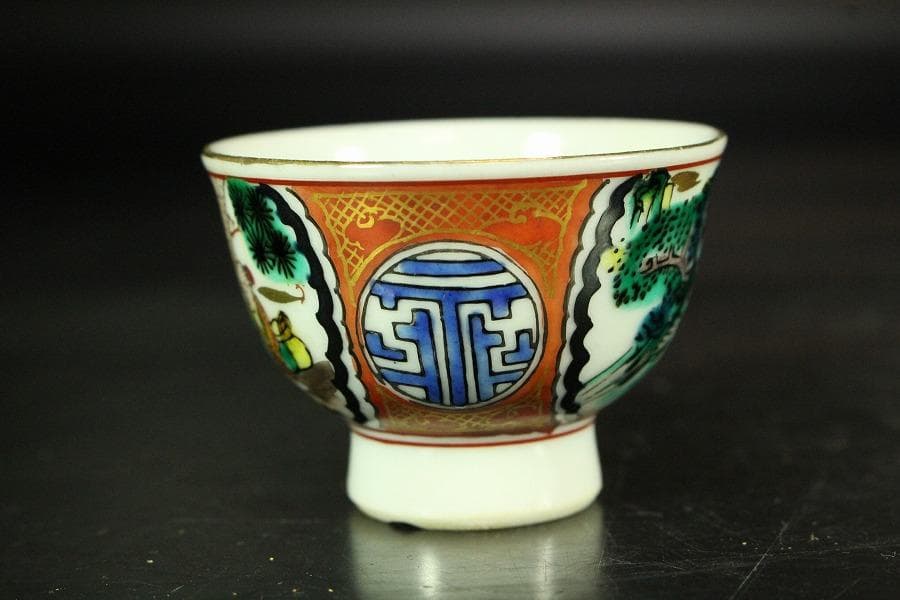 九谷 庄三造 煎茶碗 盃 七個 美品(K-XA913)