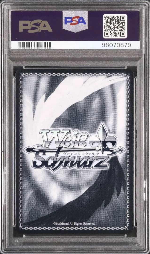 KBR　SP　ぼっちちゃん　後藤ひとり　サイン　ヴァイス　PSA10